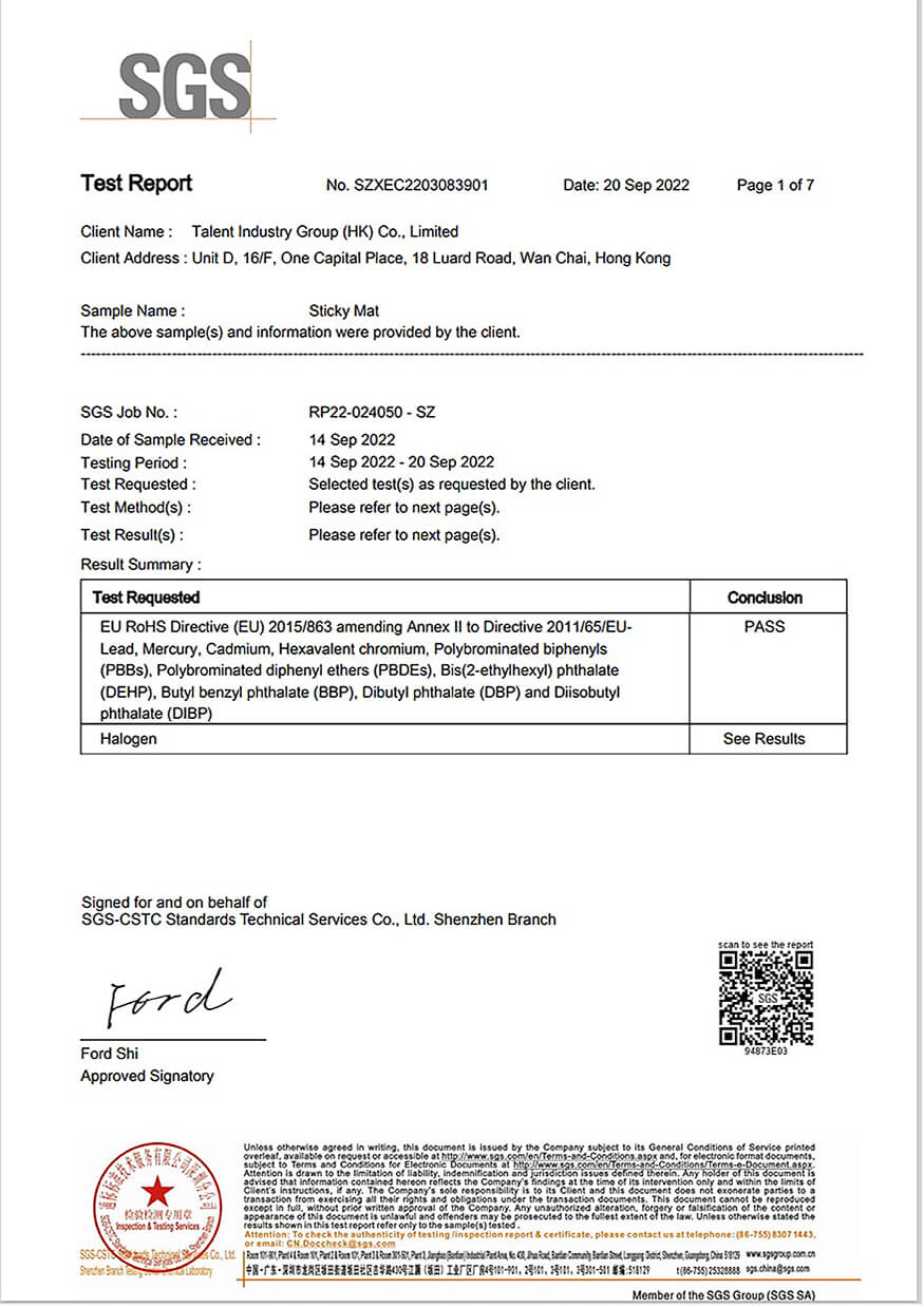 sticky mat rohs test report