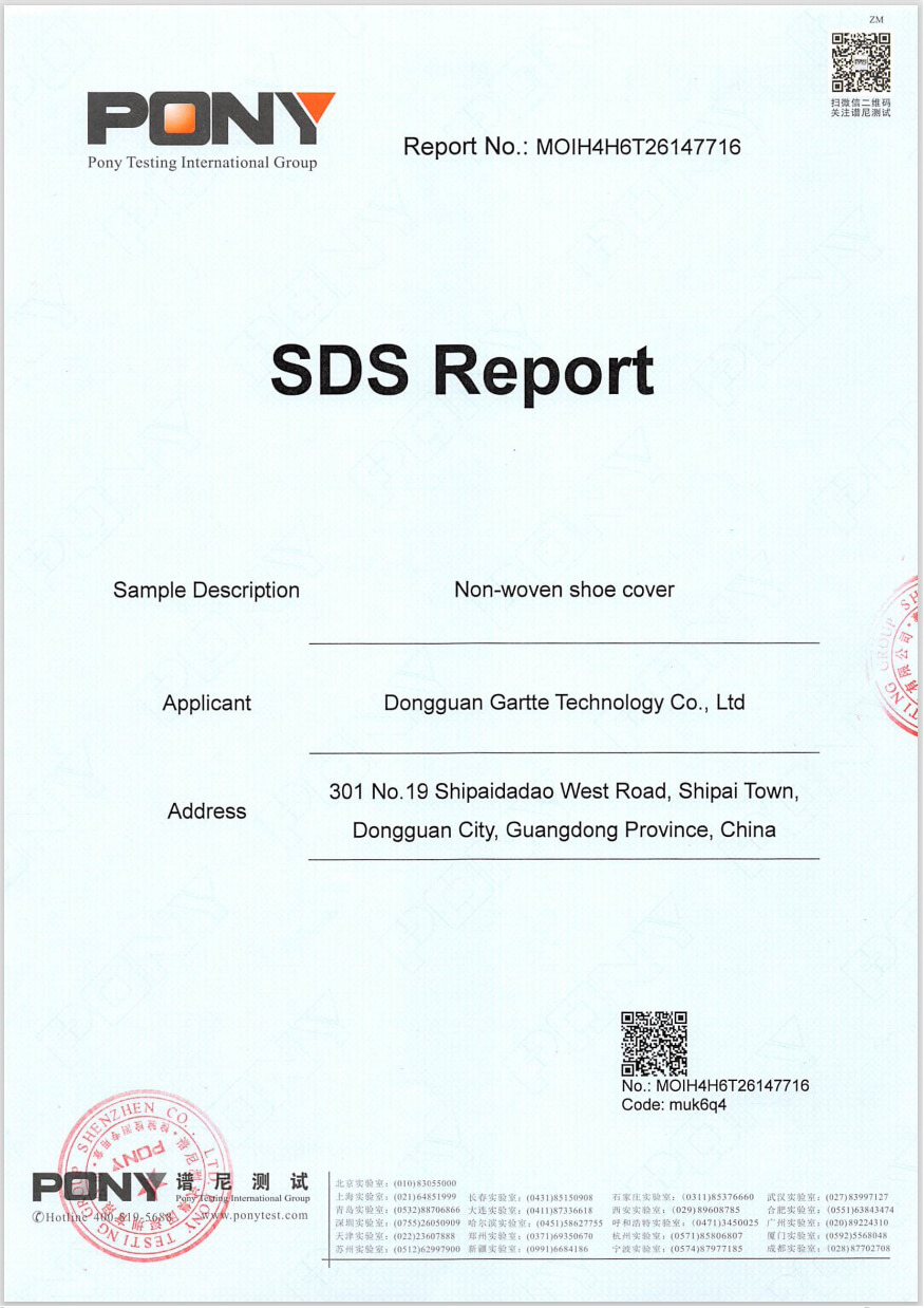 disposable shoe cover test report